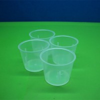 20 ml PP plastic measuring cup